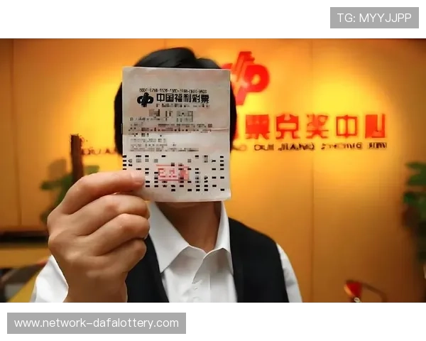 掌握实用彩票投注技巧与选号思路提升中奖概率的全面指南
