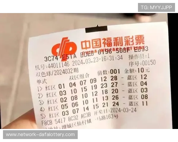 探索11选5投注技巧与规律 助你提高投注成功率的实用策略