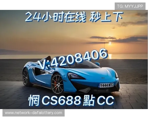 极速赛车明天赛程预测与战术分析全解析指南