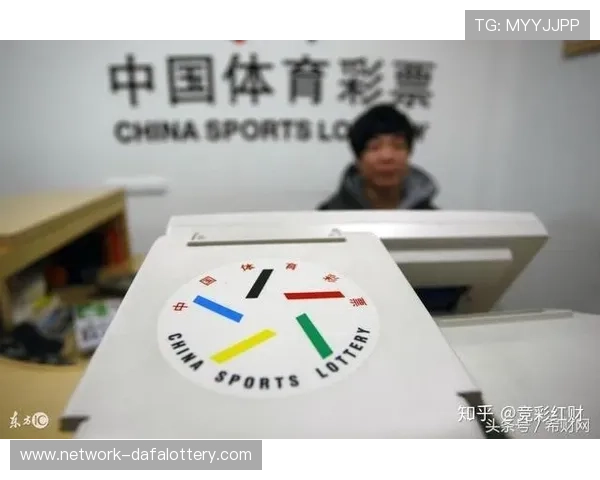 掌握实用足球投注技巧 提高胜率的全方位指南