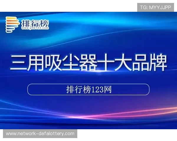 最新官方足球APP免费下载渠道及安装方法全攻略