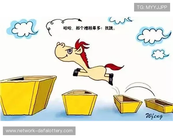 香港六合彩历史走势分析与未来预测揭示玩法规律