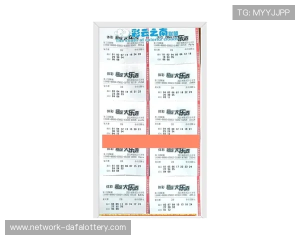 广东十一选五投注技巧全面解析及中奖规律深度指南