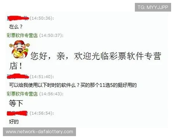 掌握广东11选5技巧提升稳定选号水平的实用经验解析与规律总结 掌握广东11选5技巧提升稳定选号水平的实用经验解析与规律总结