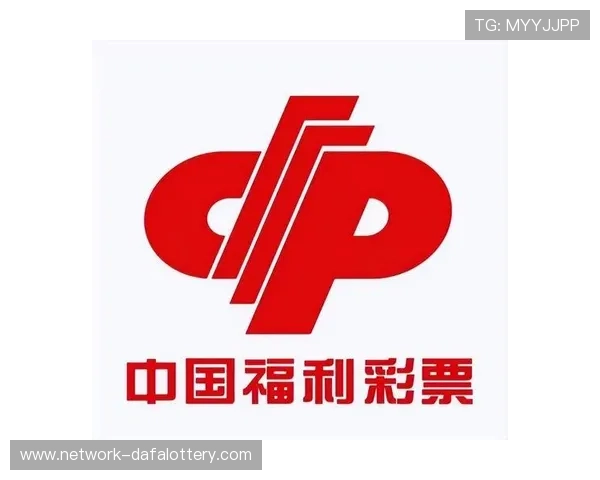 揭秘PK10福利彩票最新玩法技巧全面提升中奖几率指南