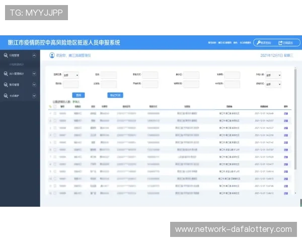 河内1分彩视屏热门玩法解析与精准计划技巧全攻略分享每日稳定盈利思路